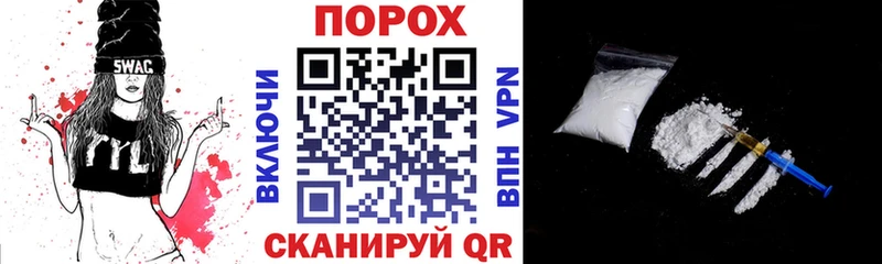 Амфетамин 97%  Трубчевск 