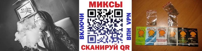где продают Трубчевск БУТИРАТ BDO 33%