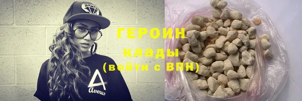 кокс Россошь