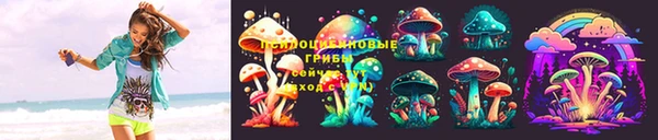 герыч Ростов