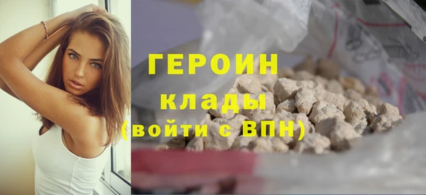 spice Бугульма