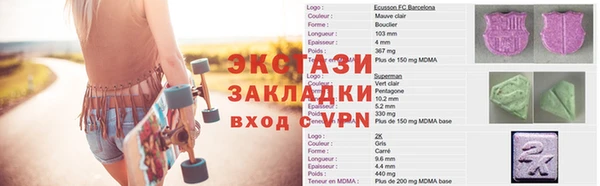 герыч Ростов