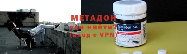 PSILOCYBIN Богданович