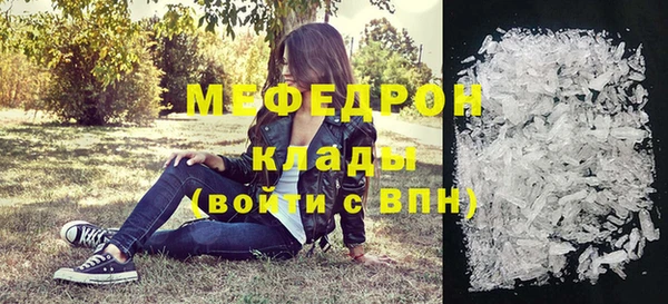 герыч Ростов