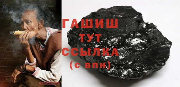 кокаин перу Богородицк