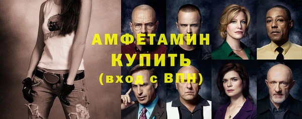 кокаин перу Богородицк