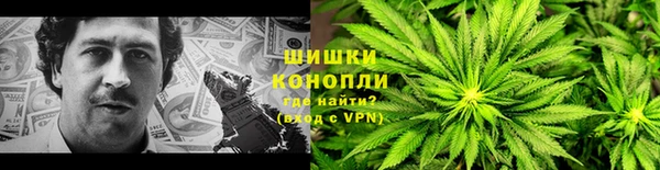 кокаин перу Богородицк