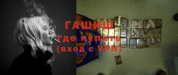 кокс Россошь