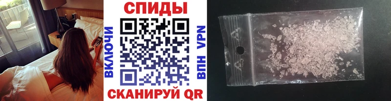 Метамфетамин Декстрометамфетамин 99.9%  Трубчевск 