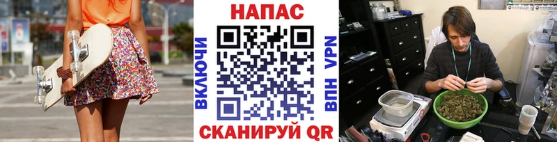 купить наркотик  Трубчевск  МАРИХУАНА марихуана 